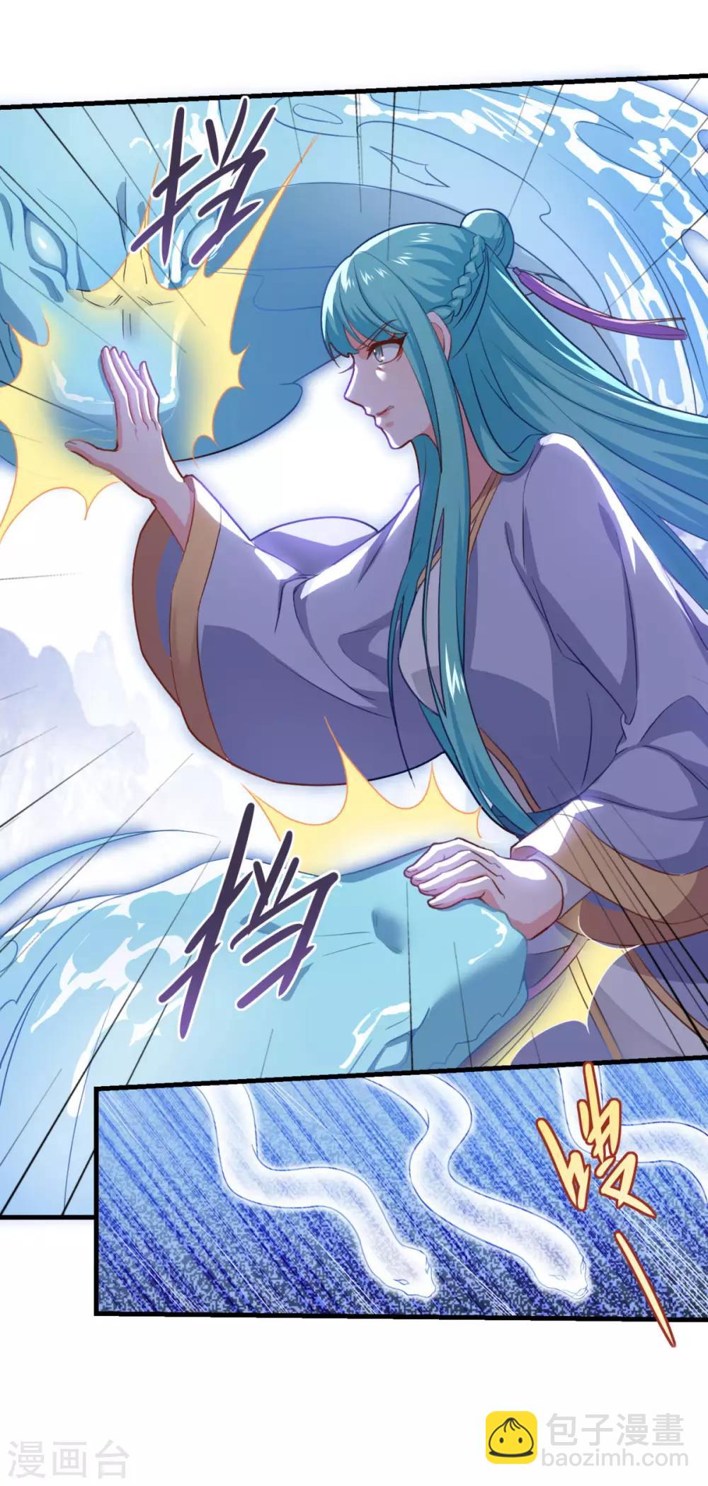 第81话 蓝灵仙剑-第82话