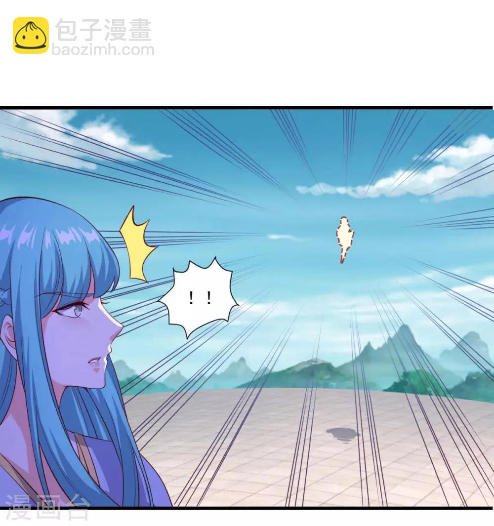 第81话 蓝灵仙剑-第82话