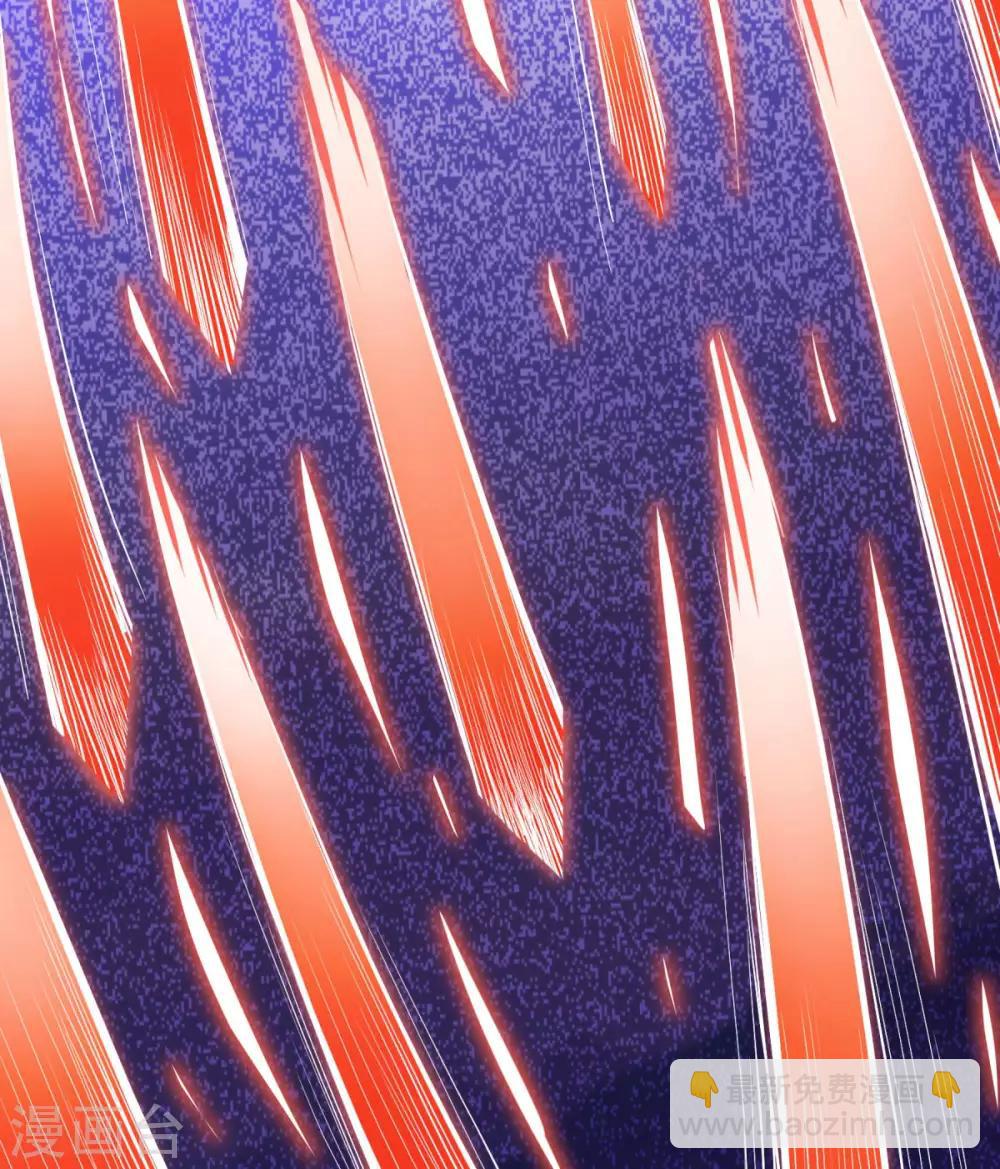 第83话 神剑八式-第84话