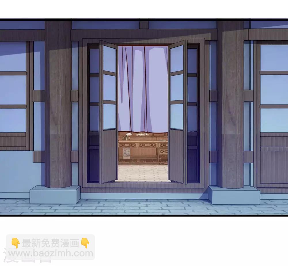 第91话 偷学重罪-第92话