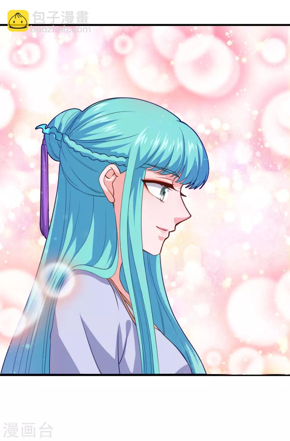 第93话 不自主的落泪-第94话