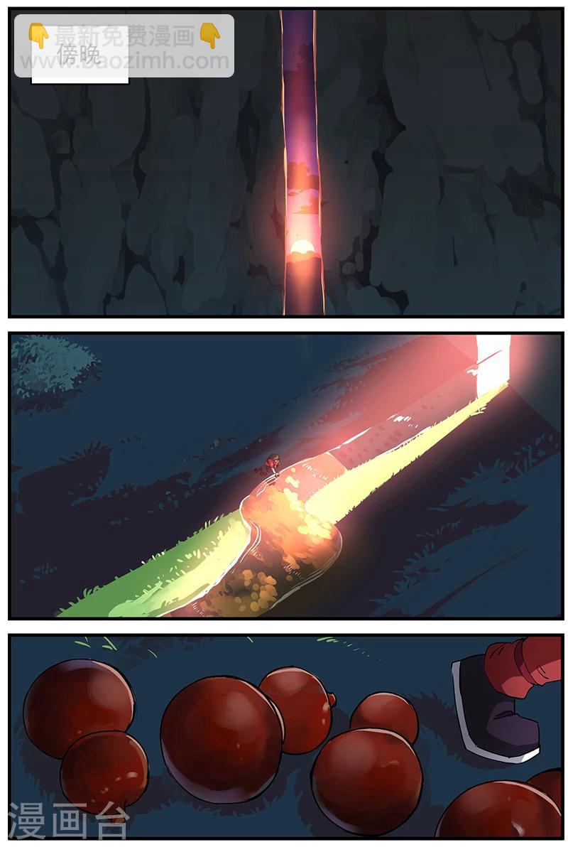 第18话 集训2-第28话