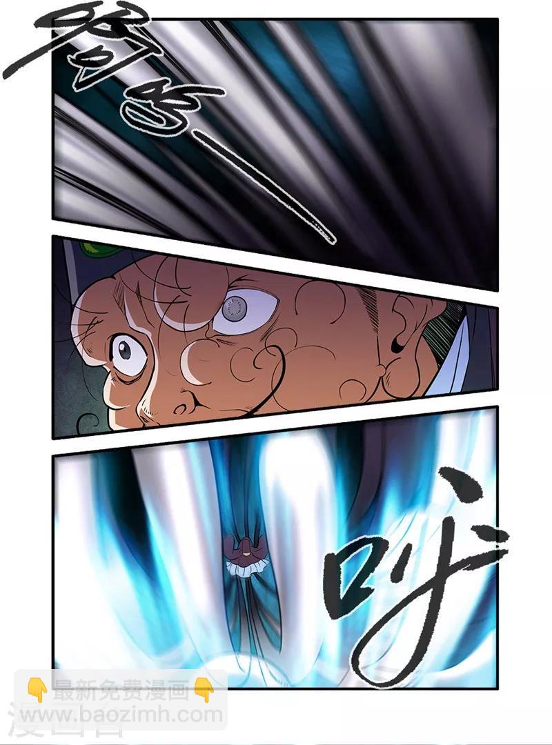 第107话2 魔头变异-第196话