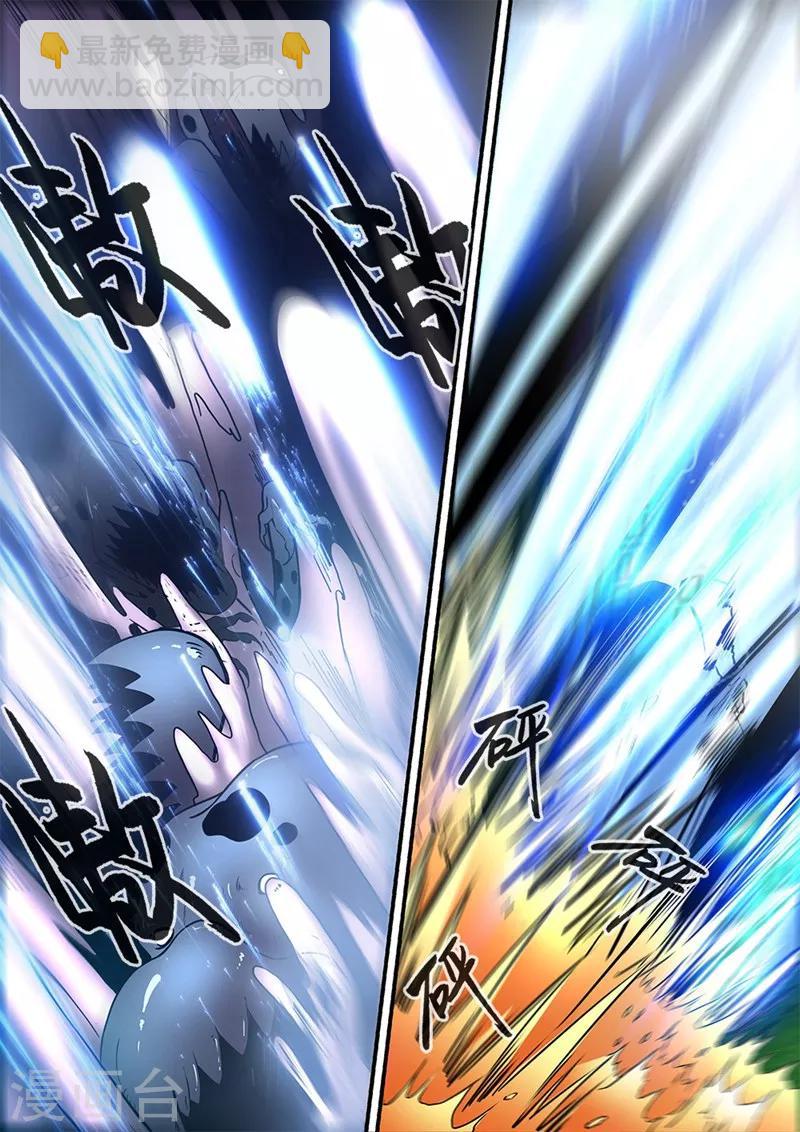 第107话2 魔头变异-第196话