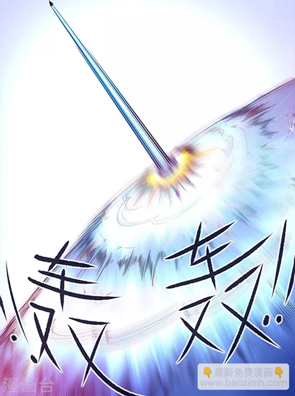 第122话1 神识死海-第240话