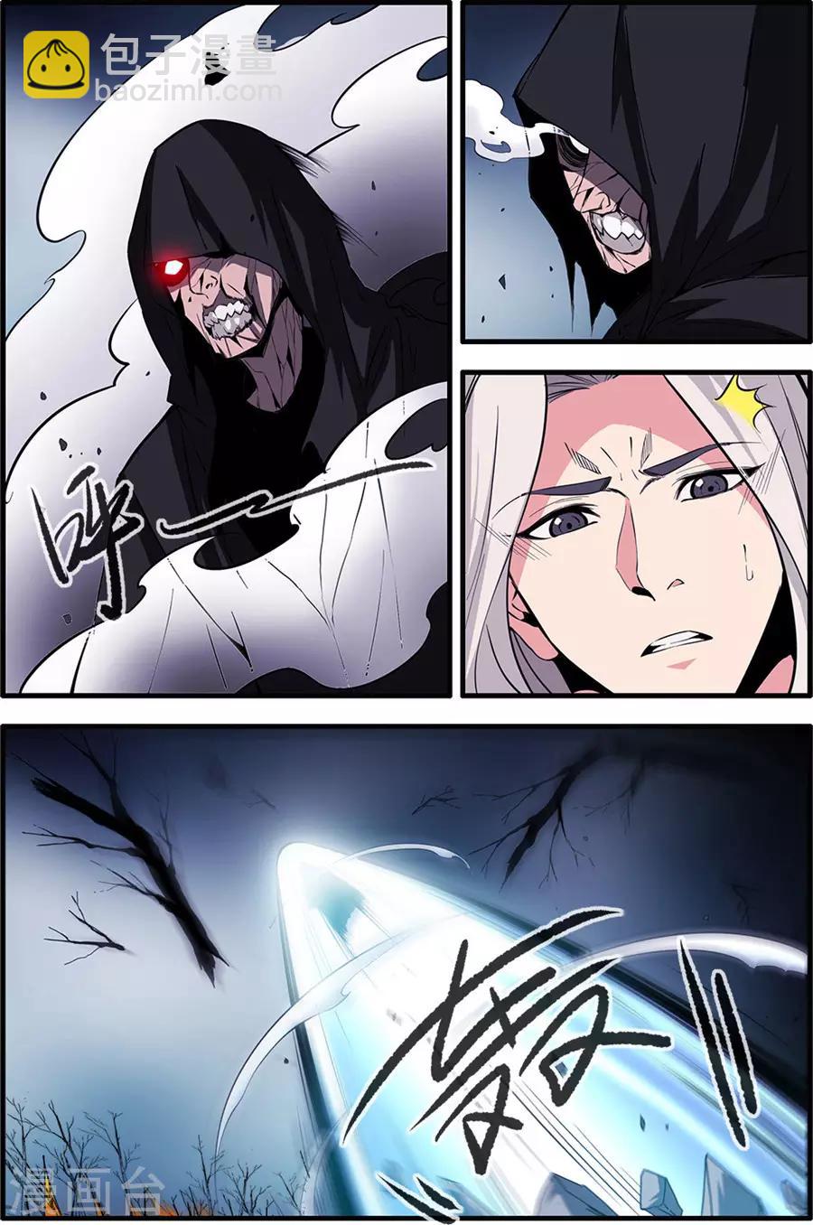 第155话2 藤一-第340话