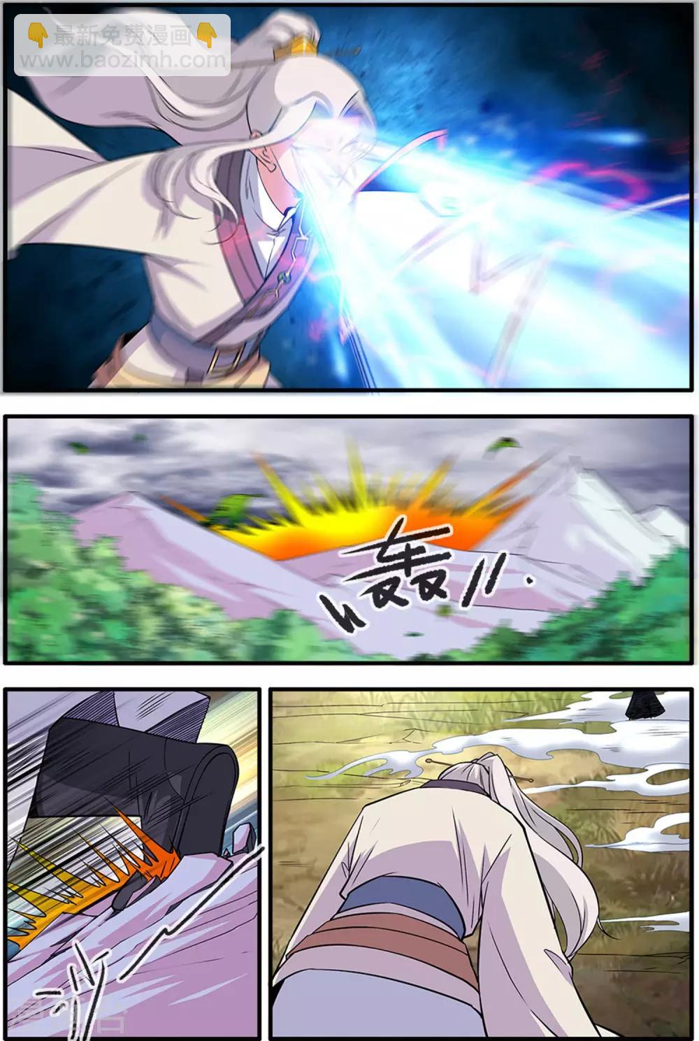 第160话1 纳多-第354话