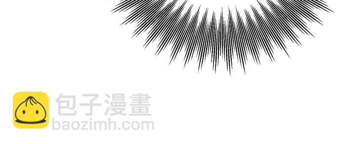 仙女外傳 - 第26話(1/2) - 7