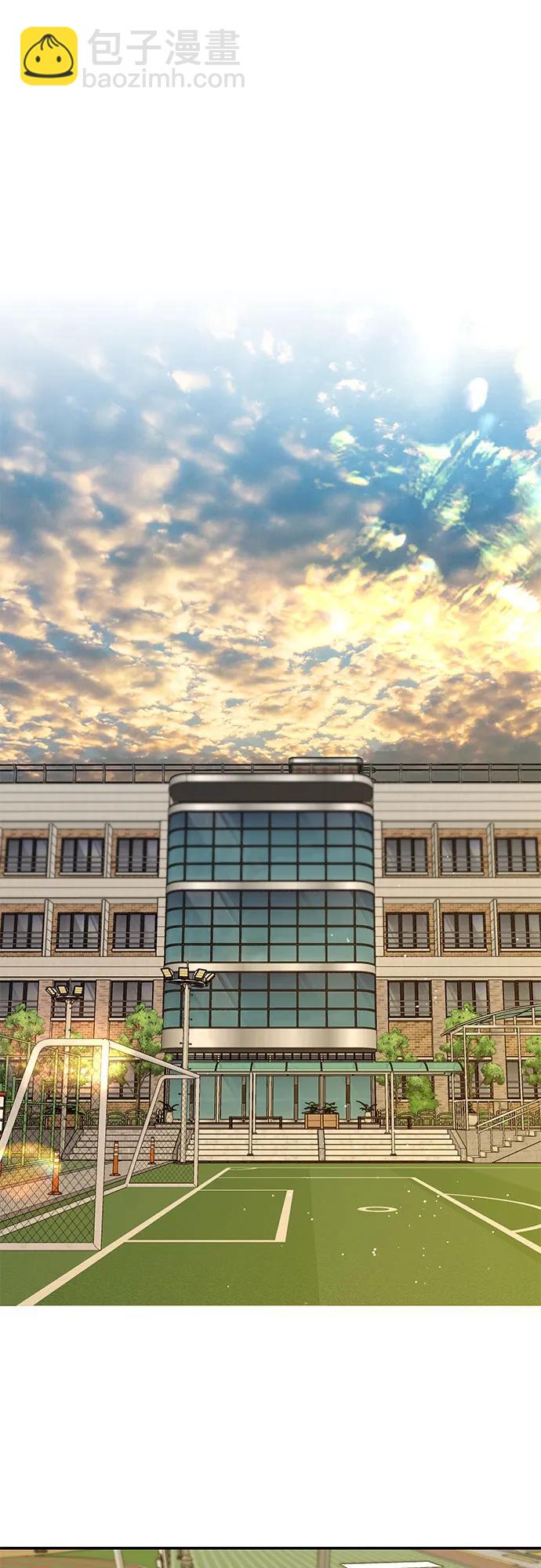 仙女外傳 - 第50話(1/2) - 2