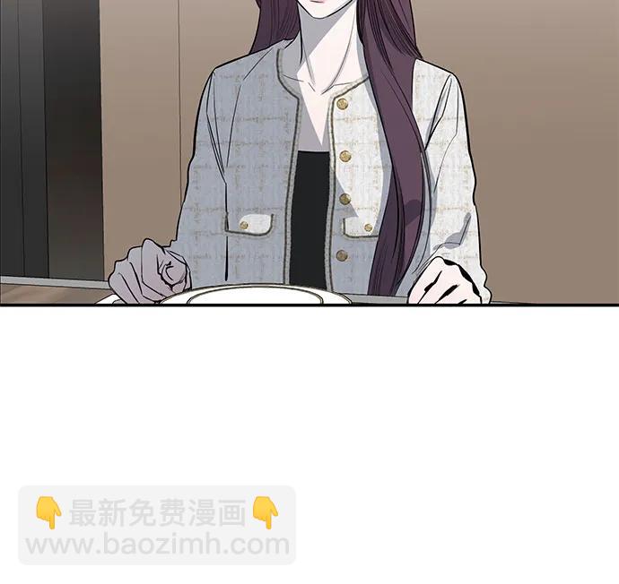 仙女外傳 - 第58話(1/2) - 1