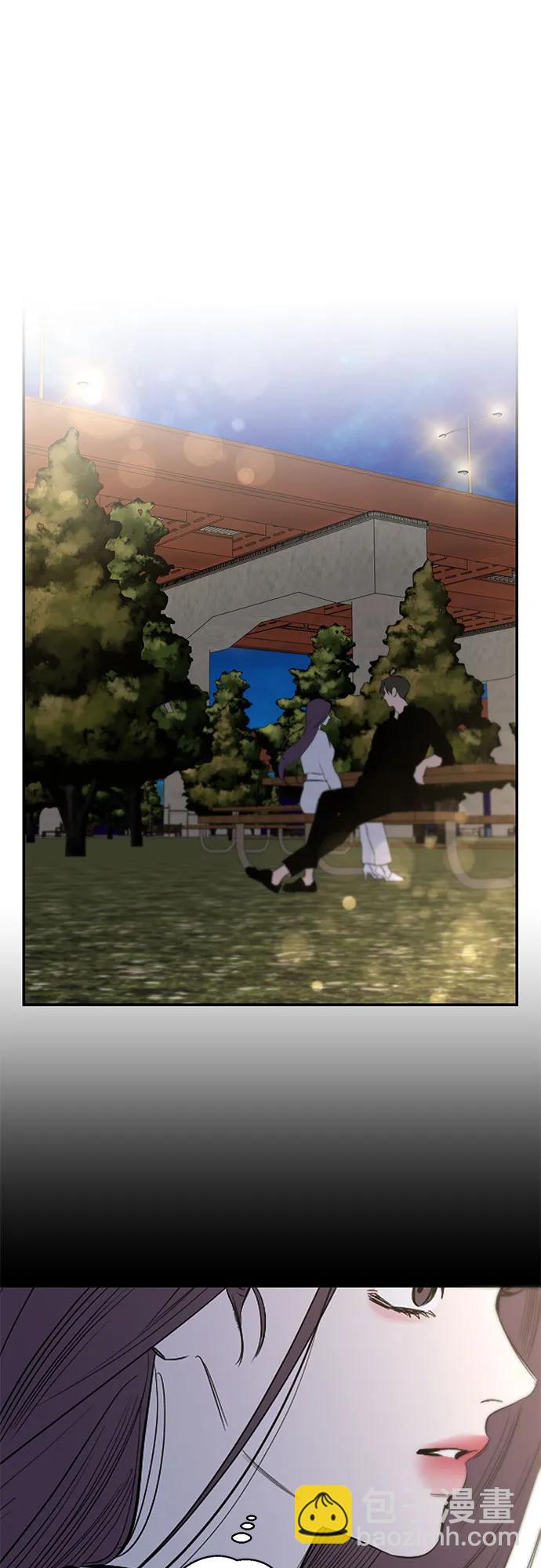 仙女外傳 - 第64話(1/2) - 3