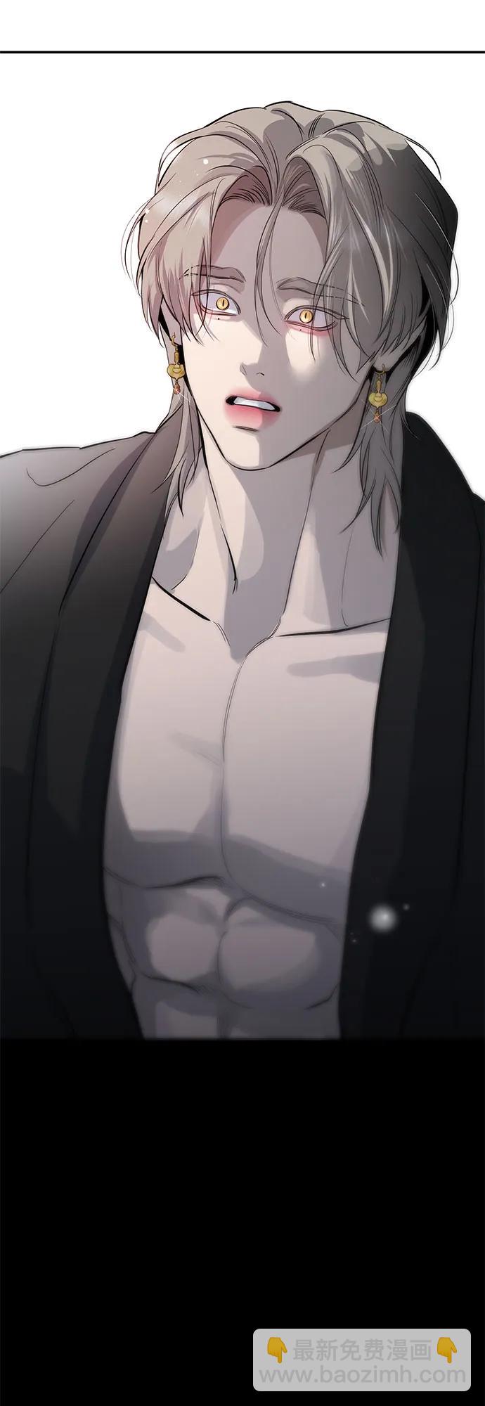 仙女外傳 - 第64話(1/2) - 6