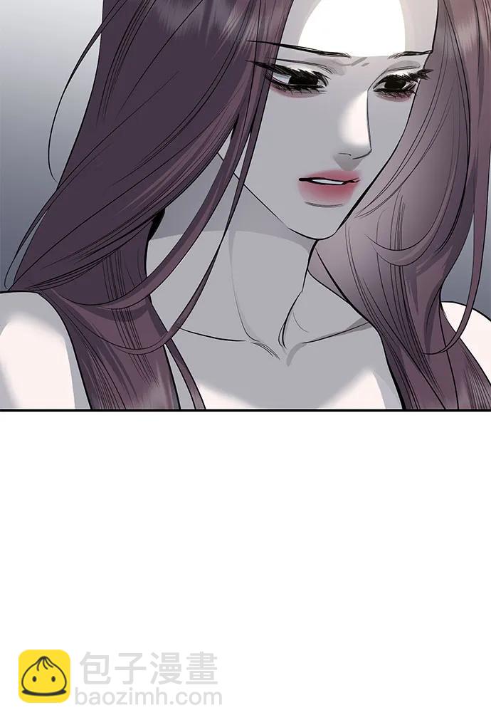 仙女外傳 - 第64話(1/2) - 8