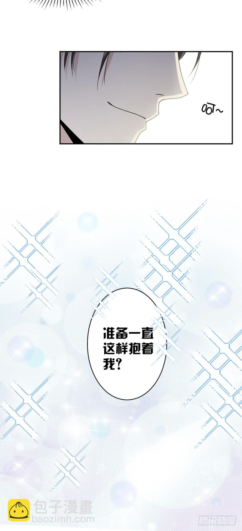 47.惊心动魄-第48话