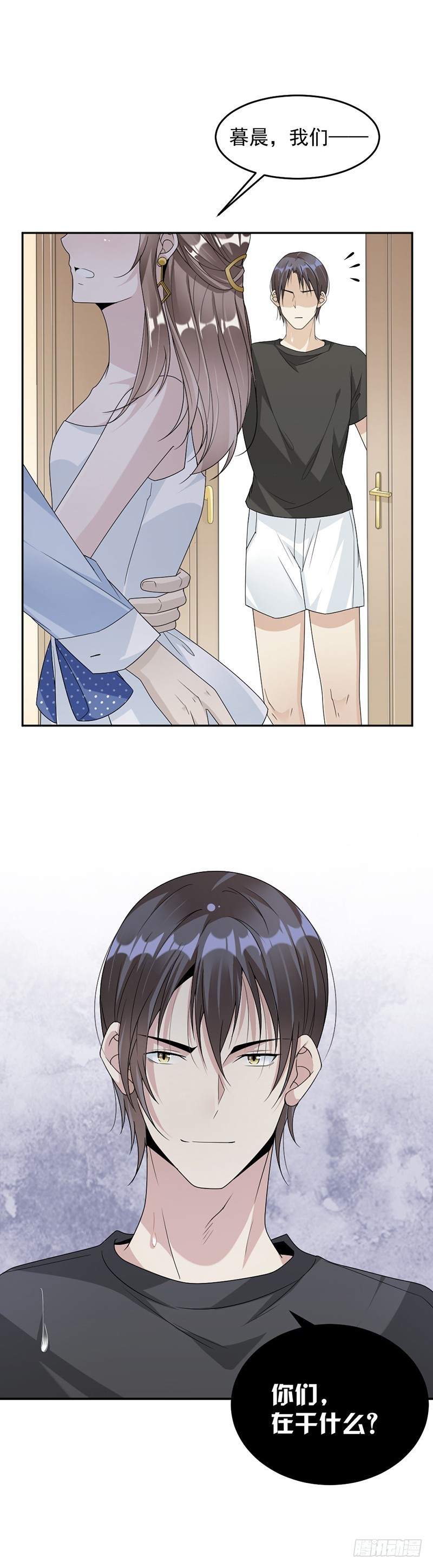 57.战斯爵对不起-第58话