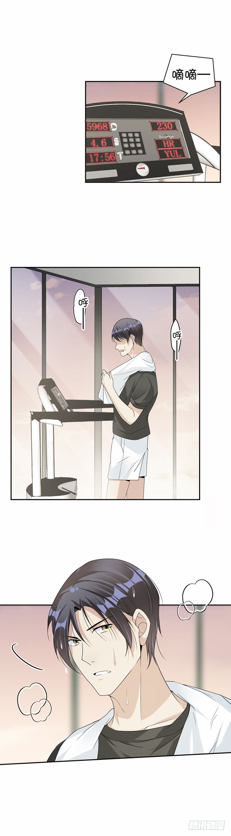 57.战斯爵对不起-第58话