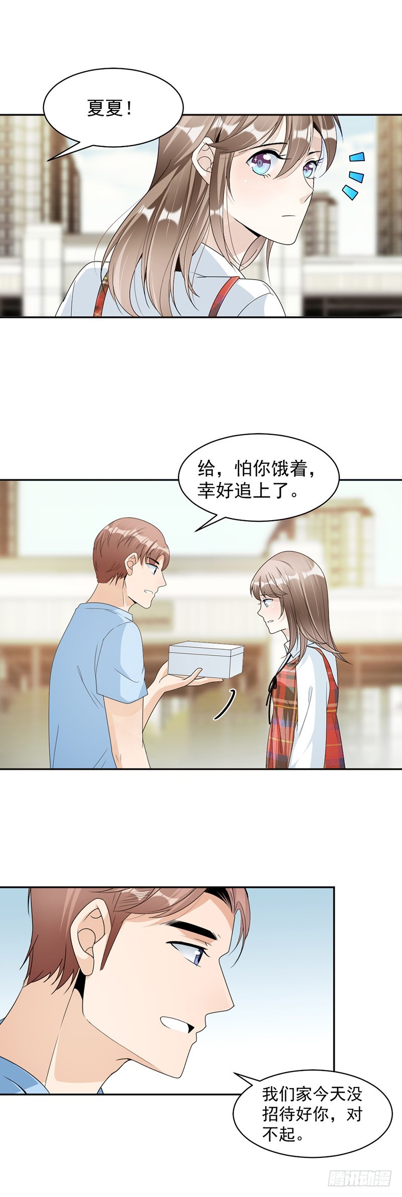 76.塑料姐妹情-第78话