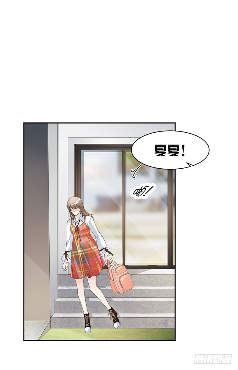 76.塑料姐妹情-第78话