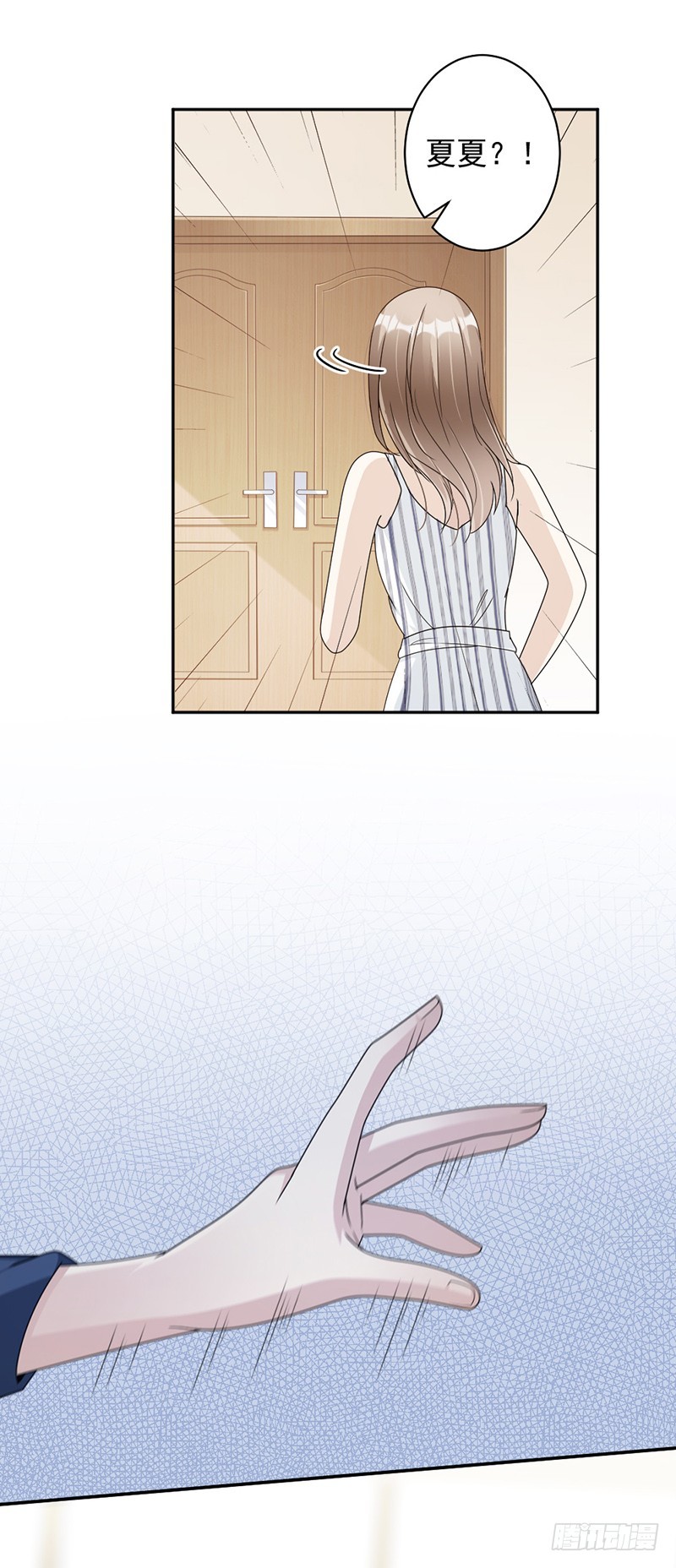 78.给你买最好的-第80话