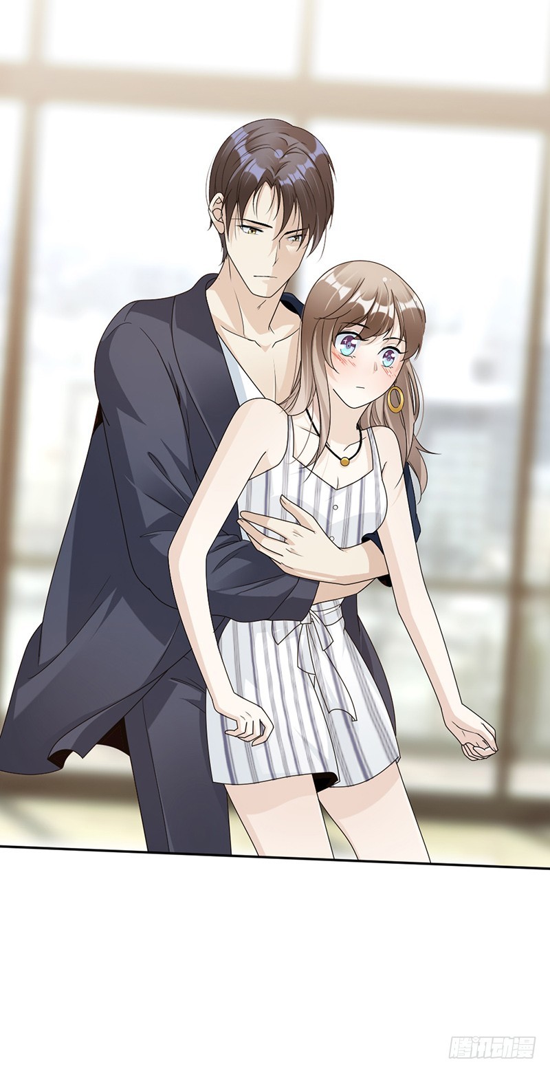 78.给你买最好的-第80话