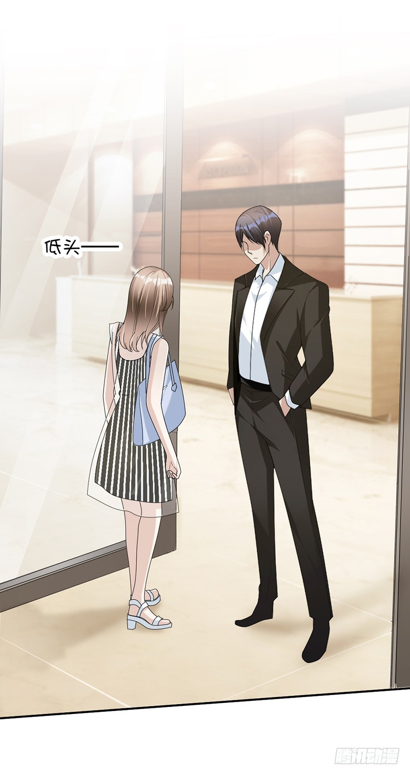 82.从来没有什么关系-第84话