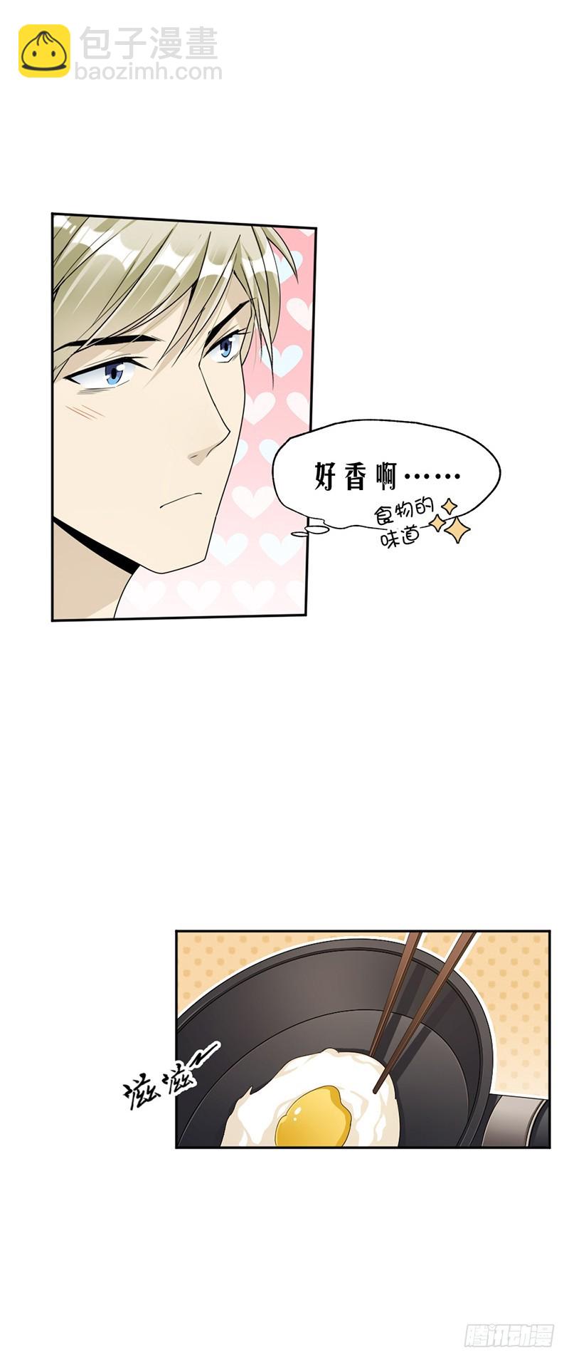 82.从来没有什么关系-第84话