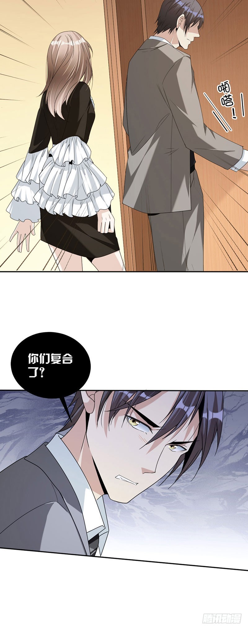 88.我不允许！-第90话