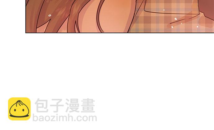 賢妻的誘惑 - 第48話 - 5