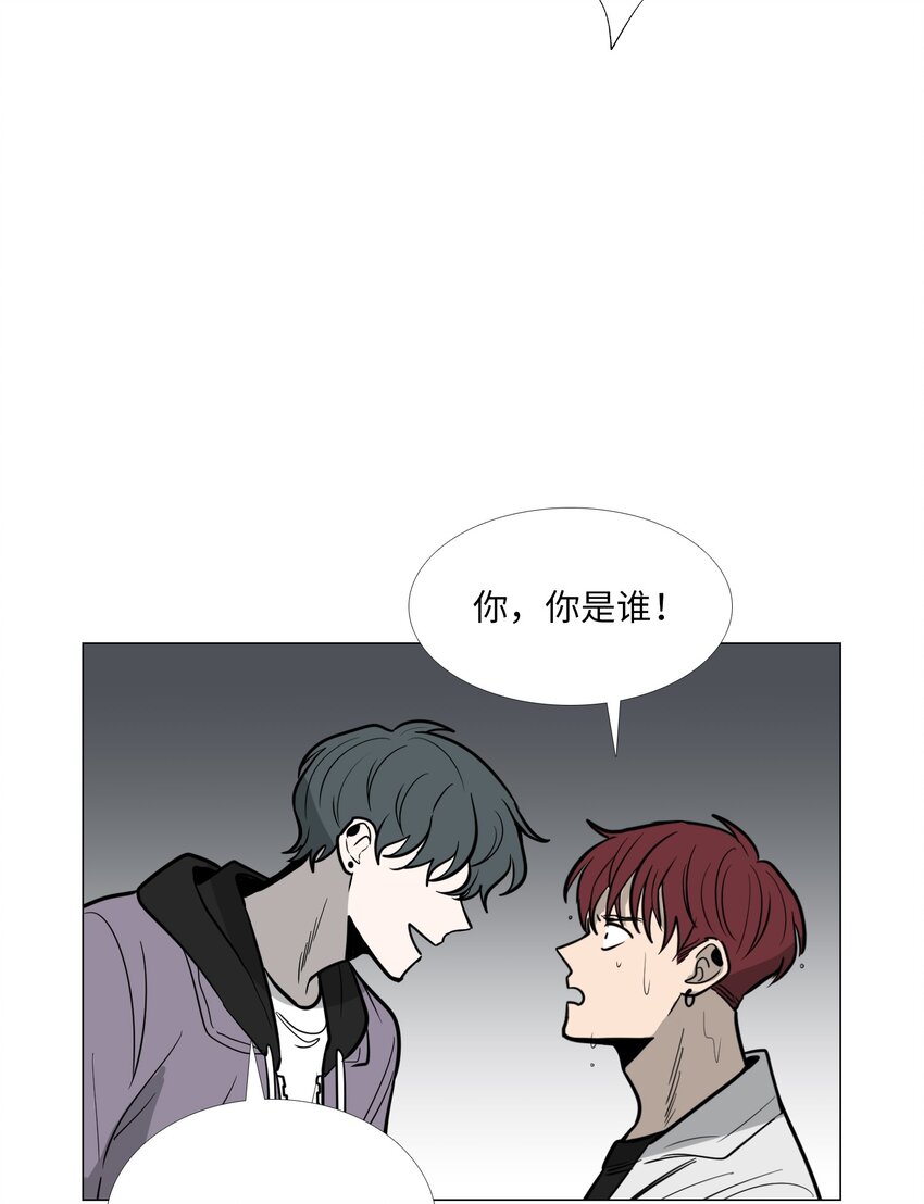 11 三者对质(1/2)-第12话