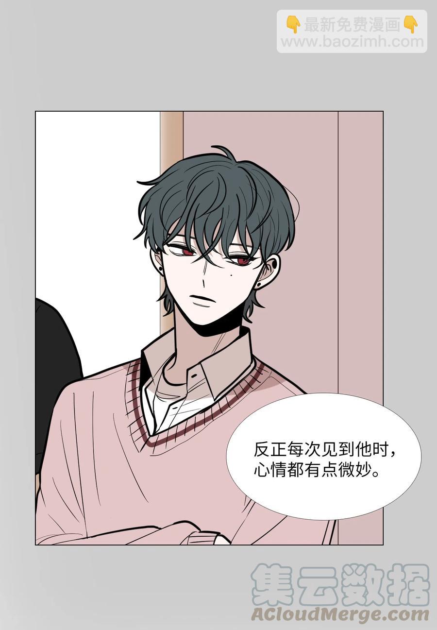 13 月圆之夜(1/2)-第14话