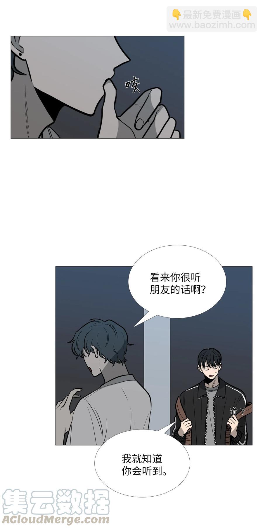 13 月圆之夜(1/2)-第14话