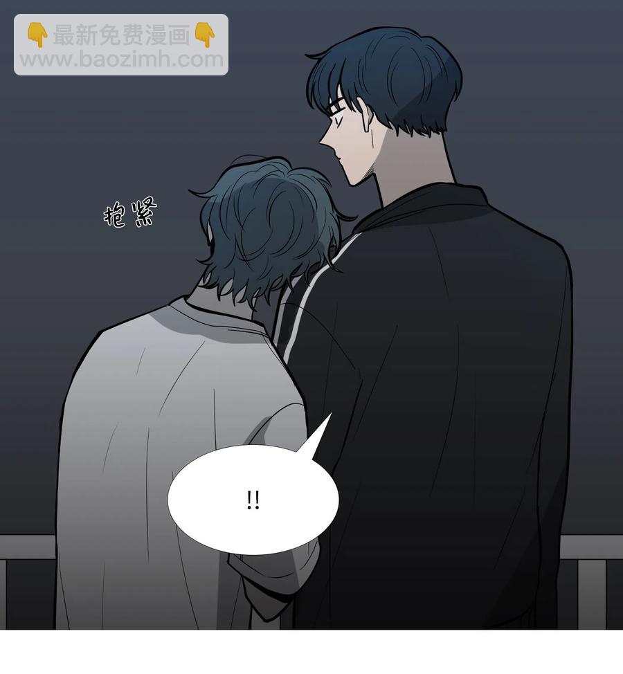 13 月圆之夜(1/2)-第14话