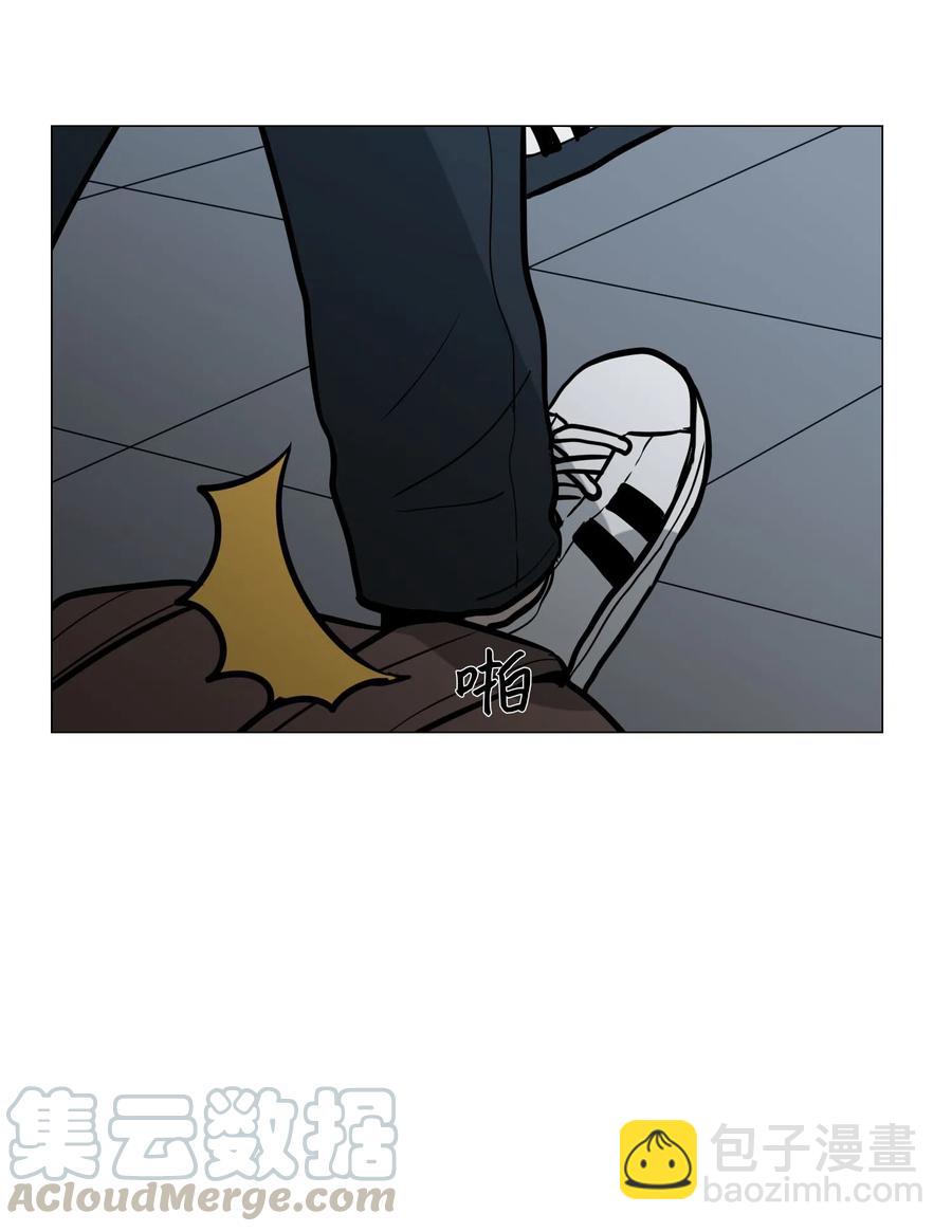 13 月圆之夜(1/2)-第14话