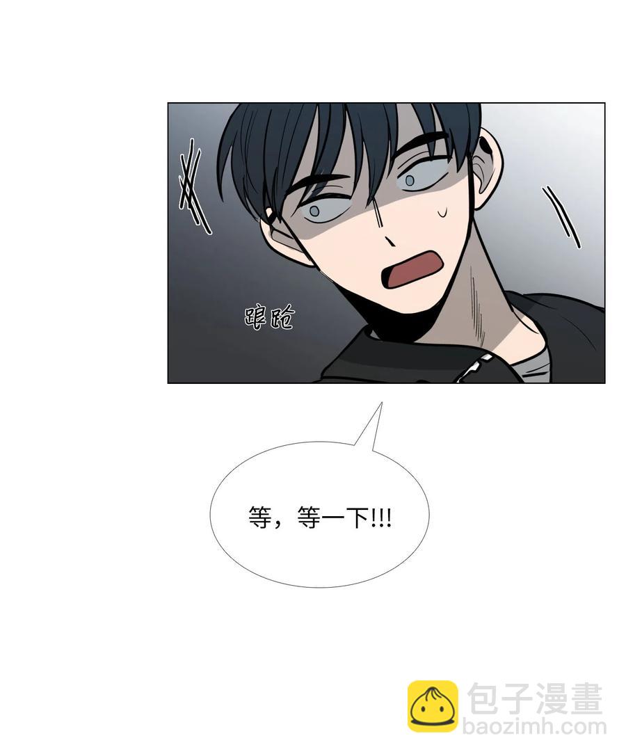 13 月圆之夜(1/2)-第14话