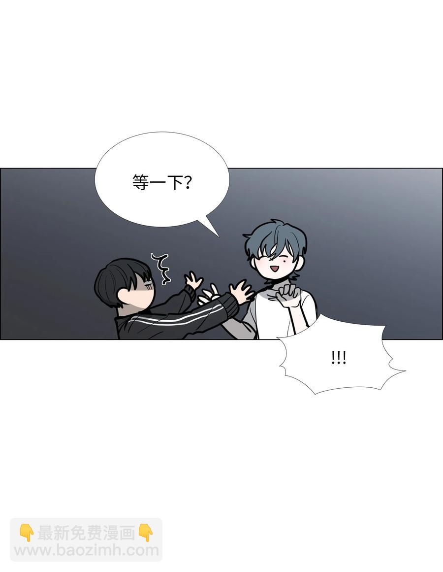 13 月圆之夜(1/2)-第14话