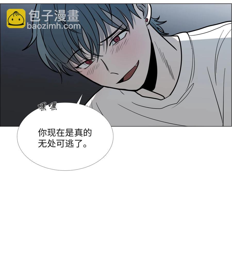 13 月圆之夜(1/2)-第14话