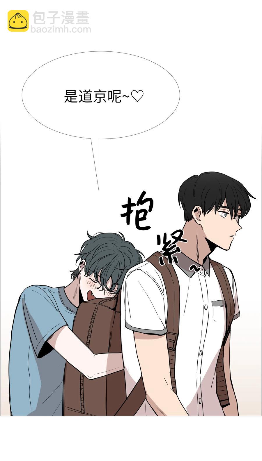 17 意识(1/2)-第18话