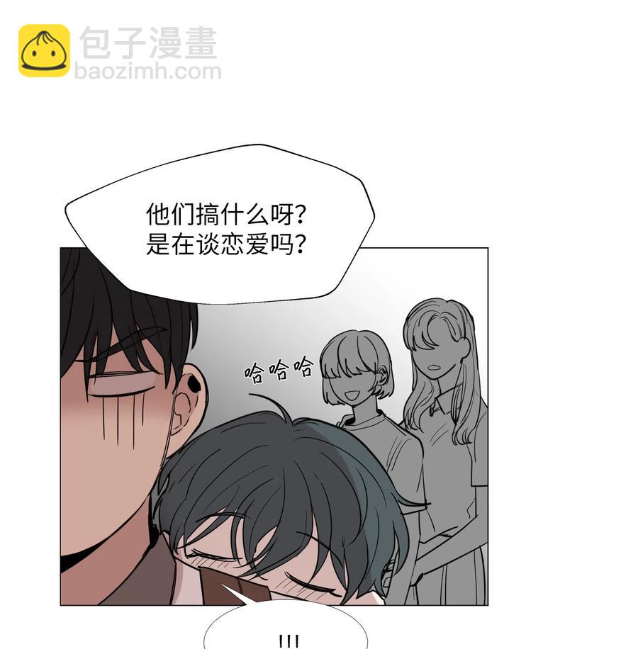 17 意识(1/2)-第18话