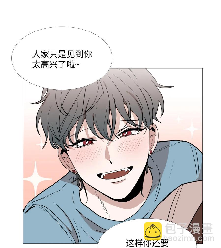 17 意识(1/2)-第18话