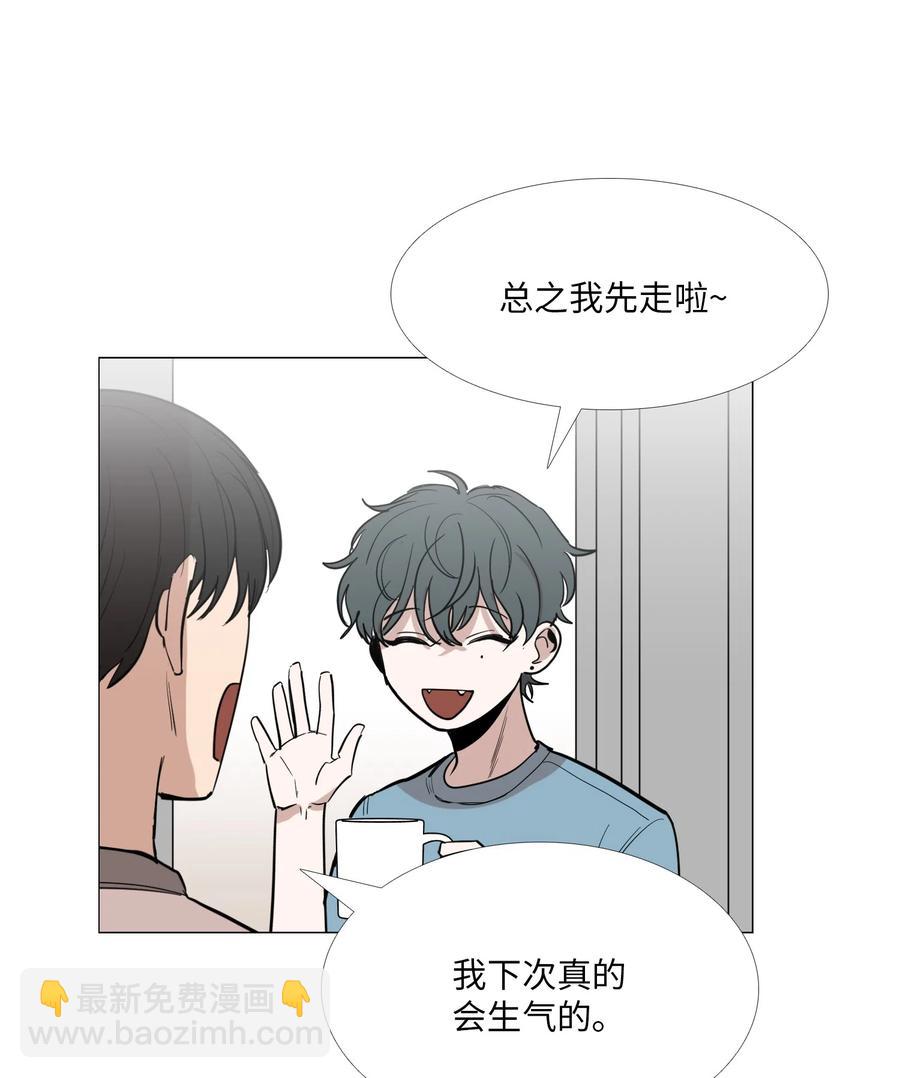 17 意识(1/2)-第18话