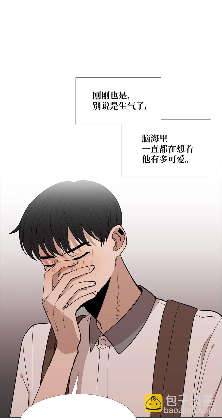 17 意识(1/2)-第18话