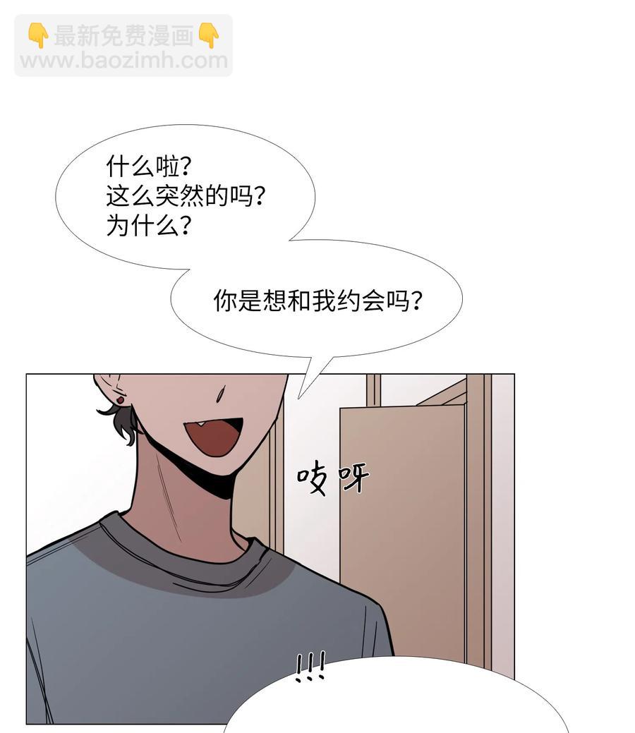 17 意识(1/2)-第18话