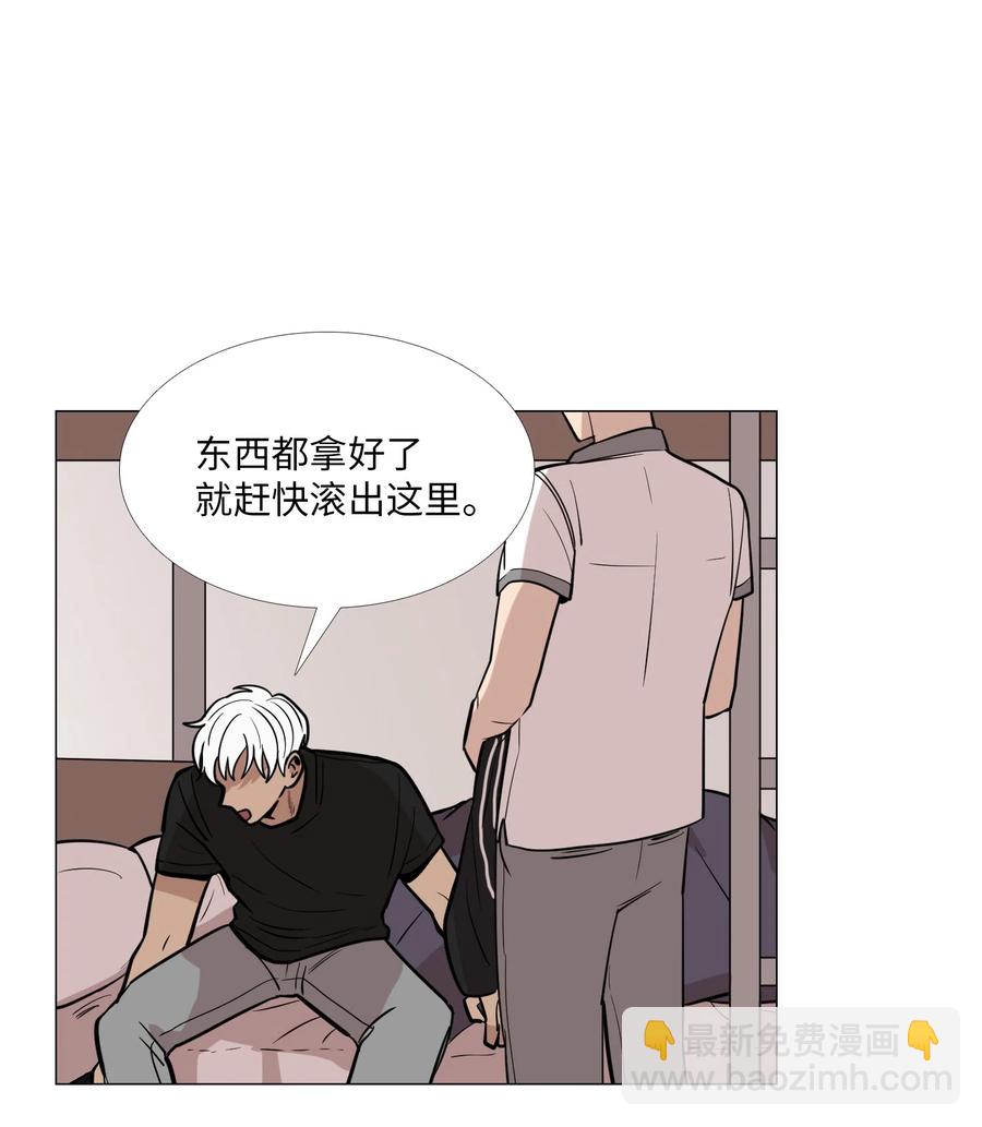 19 挑衅(1/2)-第20话