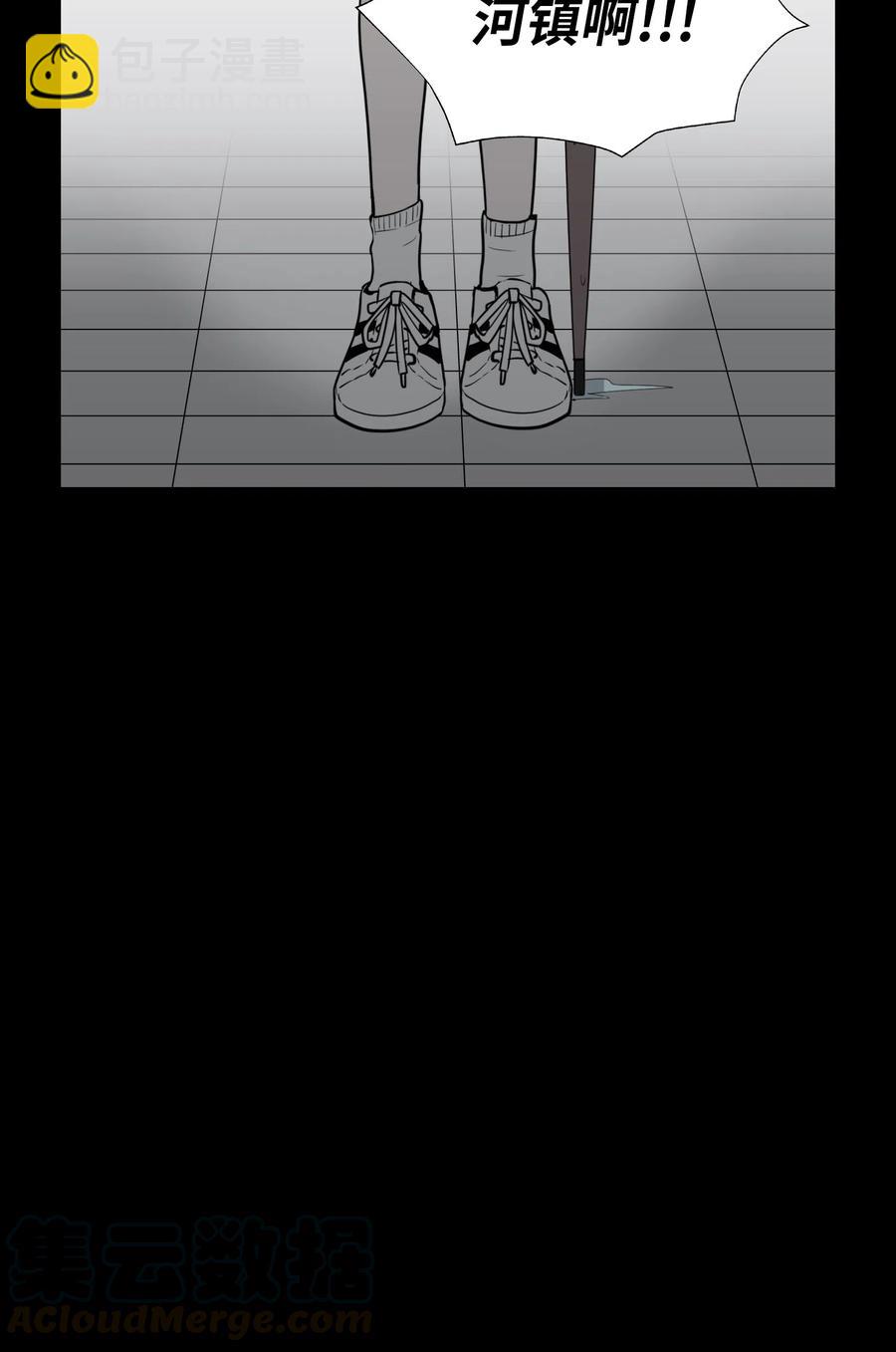 19 挑衅(1/2)-第20话