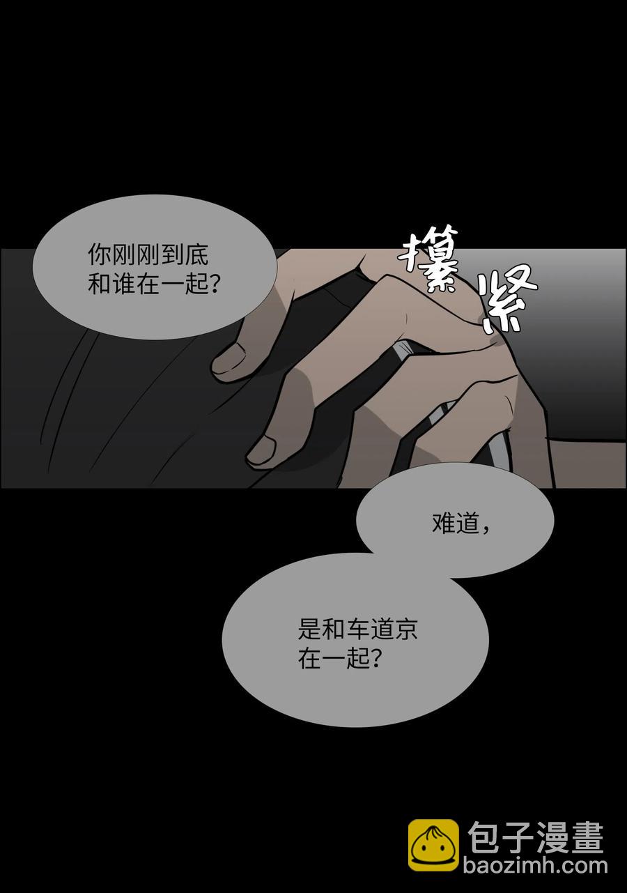 19 挑衅(1/2)-第20话