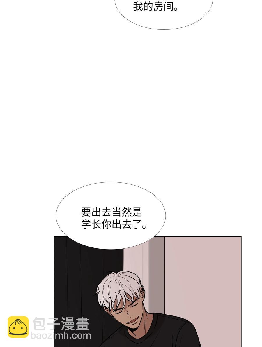 19 挑衅(1/2)-第20话