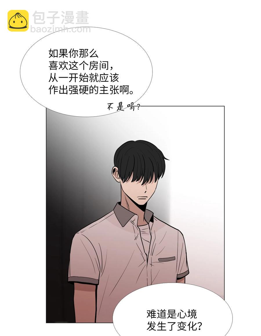 19 挑衅(1/2)-第20话