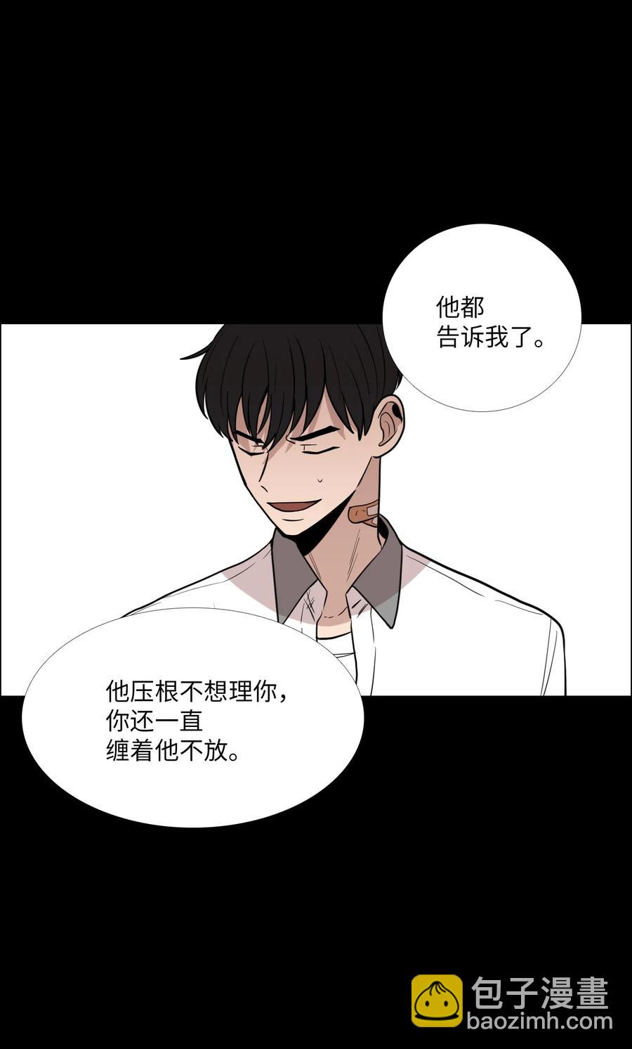 19 挑衅(1/2)-第20话