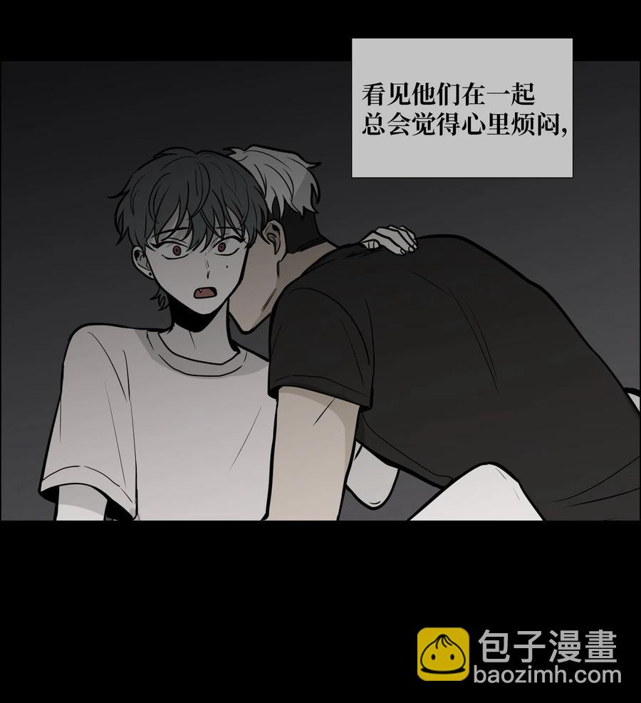 19 挑衅(1/2)-第20话