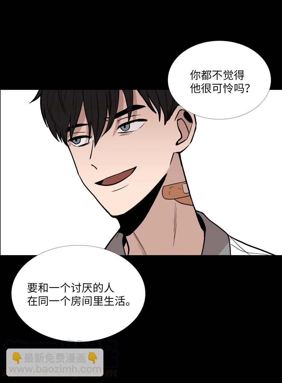 19 挑衅(1/2)-第20话